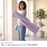 カシミヤ ストール レディース カシミヤストール カシミヤ100％ リバーシブル 【名入れ刺繍可能】 カシミアストール シャンブレー レディースストール 大判 女性 秋冬 マフラー レディースマフラー ギフト プレゼント 7F (02000285r)