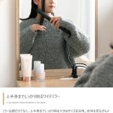ロードレッサー ドレッサー ドレッサーテーブル メイクドレッサー ミニドレッサー メイク台 化粧台 化粧机 鏡台 鏡 ミラー コスメ収納 コンパクト ロータイプ ロー 低い 高さ86 かわいい
