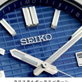 セイコー アストロン ネクスターソーラー電波 ソーラー電波 腕時計 メンズ チタン SEIKO ASTRON SBXY061 ブルー 日本製