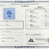  非加熱 ブルーサファイア 4.347ct ルース 裸石 宝石 ファンシーカラー ブルー 大粒 希少 オリジナルジュエリー メインストーン お守り 誕生石 9月 ギフト
