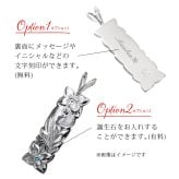 ハワイアンジュエリー ネックレス シルバー ペアネックレス 2本セット 刻印 無料 誕生石入れ可 カットアウト プレート LLサイズ シルバー925 大人 友達 長さ選べる カップル 夫婦 プレゼント ハロウィン 【品番：CG-SP11201P】