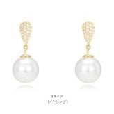パール ピアス 通販 揺れるピアス イヤリング 耳飾り アクセサリー シンプル 大人っぽい 上品 きれいめ おしゃれ かわいい 結婚式 二次会 入学式 卒業式 入園式 卒園式 フォーマル 冠婚葬祭 贈り物 女性 レディースアクセサリー レディースジュエリー