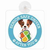 カーサイン 高齢者マーク SENIOR SAFE DRIVER ジャックラッセルテリア 車内用 吸盤タイプ 収れん火災防止タイプ 肉球 日本製 車 ステッカー
