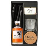 ウィスキー 響 700ml ロックグラスセット 名入れ お酒 名前入り プレゼント ギフト 面白い センス 定年退職 還暦祝い 退職祝い 男性 女性 お祝い 古希 喜寿 傘寿 米寿 卒寿 白寿 百寿 敬老の日