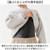防寒インナー 上下セット メンズ 通販 防風インナー上下 裏起毛あったか 前開きロングタイツ バイク用防寒着 屋外作業服 冬ゴルフインナー 保温長袖シャツ ストレッチ肌着 アンダーウェア ズボン下パッチ 寒さ対策 自転車通勤通学 紳士用 黒 キャンプ 釣り