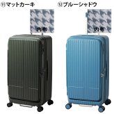 イノベーター スーツケース キャリーケース 92L 7泊以上 innovator INV750DOR メンズ レディース 送料無料 誕生日プレゼント 【正規代理店】