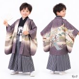七五三 着物 男の子 5歳 袴 PO-120 購入 販売 鷹兜松 鷹 兜 男児 753 羽織袴 羽織 袴セット 男の子袴 セット 和装 レトロ 龍 子供 五歳 5才 お正月 ボーイズ