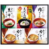 【ギフト対応無料】お歳暮・冬ギフト 池利 手延べ三輪うどん詰合せ GU-300 (GU-300) ※送料無料(北海道・沖縄は除く)