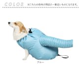 ペット 乾燥服 通販 犬用 猫用 犬猫用 ドライヤーボックス ペット乾燥服 ドライヤー 速乾 乾燥機 体拭き 時短 乾燥 風呂 入浴 プール 水遊び 子犬 老犬 お風呂上がり 犬 いぬ 猫 ねこ ドッグウェア 犬服 ペット服 ペット用品 ペットグッズ