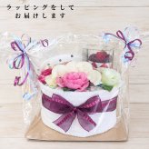 おむつケーキ 女の子 出産祝い Sサイズ22枚 レース付スタイ＆天使の羽ハイソックス付き