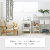 キッチンワゴン キャスター付き スリム 作業台 幅50 奥行35 高さ65 炊飯器 トースター 食器 収納 引き出し 付き コンパクト ラック 2段 3段 木製: キャスター付きで簡単に移動でき ちょっとした作業台にもなり スチール 収納家具 インテリア