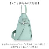 ショルダーバッグ レディース 大きめ 通販 ショルダーバック トートバッグ 斜めがけバッグ トートバック 肩掛けカバン 肩掛けバッグ A4 通勤 通学 軽量 軽い 大容量 大人 女性 マザーズバッグ ママバッグ 多収納 旅行 ナイロン レディースバッグ