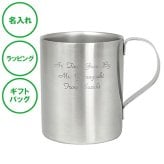 名入れ ステンレスマグ ダブル S L 二重構造 ステンレス 名入れカップ ラッピング ギフトバッグ プレゼント キャンプ アウトドア グランピング 父の日 誕生日