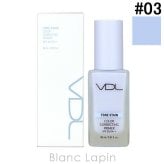 ブイディーエル VDL トーンステインカラーコレクティングプライマー #03 PALE BLUE メイクアップベース 30ml