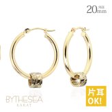 ハワイアンジュエリー フープピアス ピアス イエローゴールド ピアス 外径20mm クロッシングピアス スクロールチューブ 大ぶり ゴールド 揺れる 片耳(1個)購入可 K14 14KPM2053 彼女 妻 女性 レディース プレゼント ハロウィン 【品番：GE233】