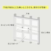 キャットステップ（平面用） 3枚セット
