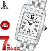セイコー ルキア SEIKO LUKIA 腕時計 レディース Grow HEG001J【2026 新作】