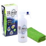 EK-ZERO 最速洗車セット 500ml 専用クロス付 水なしで簡単に洗車＆コーティングが完了。汚れ落とし・撥水・艶出し効果で約2か月ボディを保護。自転車やバイクにも使える時短 メンテナンス剤【特許取得】安心の日本製 #73142