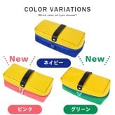 黒板消し型 ペンケース 筆箱 ポーチ 小物入れ ふでばこ ペンポーチ おしゃれ おもしろ 大容量 かわいい 小学生 中学生 高校生 大学生 社会人 男の子 女の子 男子 女子 人気 86898