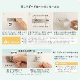 収納 人感センサーライト 室内 充電式 かげあかり05 ムサシ MUSASHI LED 電球色 USB Type-C 壁付け 石膏ボードピン マグネット脱着 物置 廊下 自動点灯 コードレス 日本製 30ルーメン 2色