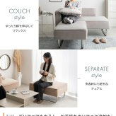 スツール オットマン 足置き サイドチェア ユニット チェア 椅子 スツール ー フロア ロー 単品 1人掛け 1P 一人 アームレス 広々 ベロア ベルベット風 シルバー脚 幅82 一人暮らし モダンや海外インテリアとも相性抜群で ポリエステル イス
