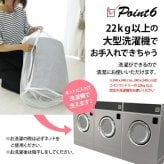 円形ラグ 直径95cm 約1畳 ラグマット 低反発 厚手20mm 撥水 洗える 手洗い 滑り止め付き 床暖房 ホットカーペット対応 低ホルムアルデヒド 遊び毛が出にくい 丸型 カーペット 小さめ ミニ 子供部屋用 ペット 無地 おしゃれ ベージュ サンド
