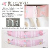 サンリオ ハローキティ ドレープカーテン 2枚組 100×135cm ピンク 花柄 キティちゃん カーテン 子供部屋 寝室 おしゃれ かわいい キャラクター グッズ 新生活 サンリオ正規ライセンス品