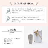タンブラー 名入れ サーモス THERMOS 真空断熱タンブラー 単品 420ml 還暦祝い 保温 保冷 ステンレス 結露しない ギフト ウエディングギフト 結婚祝い 記念日 新築祝い 友人 男性 女性 ギフト 父の日 2026 プレゼント