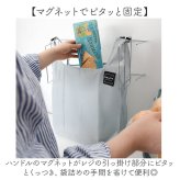 エコバッグ 折りたたみ コンパクト 通販 サブバッグ エコバック ショッピングバッグ レジバッグ レジバック お買い物バッグ 買い物袋 ショッピングバック レジ袋型エコバッグ メンズ レディース 洗える 軽量 軽い 携帯 おしゃれ シンプル 旅行 通勤 通学