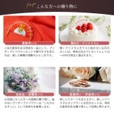 名入れ タンブラー グラスタンブラー プリザーブドフラワー ギフトセット コップ グラス  還暦祝い 長寿祝い 誕生日 記念日 プレゼント ギフト 贈り物 女性 男性 女友達 友人 おしゃれ 60代 記念品 名入れギフト 名前入り オリジナル 即日発送