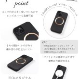 iphone16 ケース レザー リング付き iphone16e iphone16Pro iphone16Plus iphone16ProMAX 本革 magsafe対応 マグセーフ対応 16 16e 16plus 16pro 16promax アイフォン16 アイフォン16promax スマホリング リング ホルダー スタンド ヒョウ柄 メタリック ブラック 送料無料