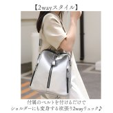 リュック レディース おしゃれ 通販 リュックサック バッグパック レディースリュック かわいい デイパック a4サイズ対応 通勤 通学 オフィス カジュアル フェイクレザー 合成皮革 きれいめ 大人可愛い オフィスバッグ かばん バッグ バック 合皮
