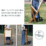 気の折りたたみガーデン 2脚セット アカシア材を使用 アリーザ ガーデン エクステリア カフェ風 テラス バルコニー シンプル レジャー アウトドア インテリア DIY ガーデンファニチャー ガーデンチェア 折りたたみガーデンチェア ガーデン用品 屋外