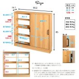 レンジ台 キッチン収納 ヴィンテージカウンター下引き戸収納 VKSS-9015--SBO シャビーオーク 幅90cm・奥行15cm ホームテイスト カウンター下収納 引き戸 薄型 幅90 奥行15 キッチン カウンター下 収納 スリム 新生活