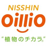 【ギフト対応無料】お歳暮・冬ギフト 日清オイリオ ヘルシーオイルギフト (OP-10N) ※送料無料(北海道・沖縄は除く)