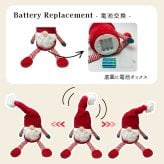 【送料無料】南貿易 ミュージカル シェーキング ドワーフ ムービング トイ NB47438 クリスマス 音楽 リズム 癒し おしゃれ かわいい 楽しい 冬 雪 インテリア 置物 装飾 雑貨 オブジェ オーナメント デコレーション プレゼント ギフト 贈り物 誕生日 記念日 グッズ 小人