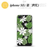 iPhoneSE 2 第二世代 iPhone8&iPhone7 共用 スマホケース 背面カバー ソフトケース ティアレ B ホワイト おしゃれ かわいい かっこいい メンズ レディース nk-ise2-tp1491