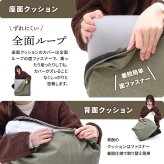infinite　ヘッドレストカバー IFSF0310 交換用カバー リビング 替えカバー ソファ ヴィンテージ 古材風 専用カバー 交換用カバー まくらカバー 洗濯可能 コーデュロイ コーデュロイグリーン コーデュロイブラウン キャンバス地 キャンバス