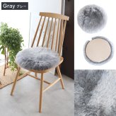 ムートンシートクッション 円形35cm ウレタン入り 円形 シートクッション 直径 35cm 長毛タイプ 毛皮 天然 ムートンクッション ムートン クッション 座布団 ソファ 暖かい 冬 あったか 防寒対策 おしゃれ かわいい 北欧風 韓国インテリア