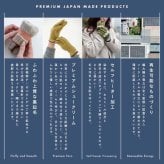 手袋 レディース 指なし 日本製 アームウォーマー フィンガーレスグローブ 日本製 ハンドウォーマー レディース メンズ 男女兼用 ミトン スマホ対応 おしゃれ スマホ手袋 グローブ シュークリーム糸 北欧 無地 あったか 暖かい 指開き かわいい テスタバ