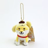 サンリオ ポムポムプリン × しばんばん マスコットキーホルダー (しばんばん) Sanrio