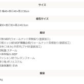 テーブル 美姿勢 姿勢矯正 ストレッチ サイド ながらトレーニング フィットネス トレーニンググッズ 健康 インテリア 簡単エクササイズ