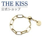 【ラッピング無料】THE KISS 公式ショップ 金属アレルギー対応 サージカルステンレス レディースリング チェーンリング 長さ調整 アクセサリー ジュエリー  カップル 人気 ブランド THEKISS 指輪 TR1084YE アニバーサリー