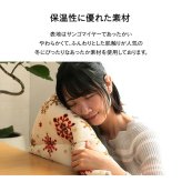 こたつ布団 おしゃれ 大判 省スペース 長方形 ノルディック柄 電気代節約 ふわふわ なめらか 約 190×250cm ふわふわなめらかな手触りのこたつ布団 ポリエステル 綿 こたつ掛布団 こたつふとん コタツ掛け布団 コタツ掛布団 こたつ用品 冬用