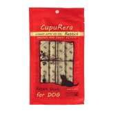クプレラ CUPURERA レティック ノンオイル チキン＆スイートポテト・ドッグ 国産 犬用おやつ 72g×20袋