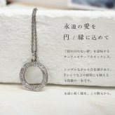 ハワイアンジュエリー ペアネックレス 金属アレルギー 対応 純チタン 刻印 無料 誕生石 サークル ペアペアネックレス チェーン 長さ選べる ステンレスより軽く肌に優しい カップル プレゼント ハロウィン 【品番：CG-TIP406P】