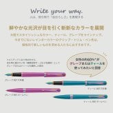 2026年9月より新登場【パーカー公式】【名入れ】｜ミニボトルインク付きボックス｜カードをインク5本付き！｜ギフトセット PARKER パーカー メリディアン 万年筆 マットブラックGT/CT・ブラックGT/CT・クロームGT/CT・グレープRBT・ティールRBT ギフトラッピング ギフトバッグ付き 高級筆記具 ブランド オフィス使用 会社 プレゼント 記念日 誕生日 社会人