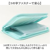 マルチケース キャラクター 通販 通帳ケース カードケース カード入れ マルチ ケース やりくりポーチ 生活費管理 収納力抜群 大容量 診察券入れ 病院 通院 お薬手帳 ママ かわいい 出産祝い パパ ベビー 赤ちゃん ギフト 贈り物