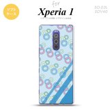 SO-03L SOV40 901SO Xperia 1 スマホケース ソフト カバー 丸 青 nk-xp1-tp1663
