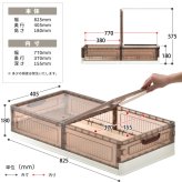 折りたたみベッド下収納ボックス　BENRY ONLS0356 2個セット 単品  リビング収納 シンプルスタイル モダン 角型 プラスチック 隙間収納幅82.5cm 奥行40.5cm 高さ18cm